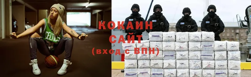 Cocaine Fish Scale  Алексин 