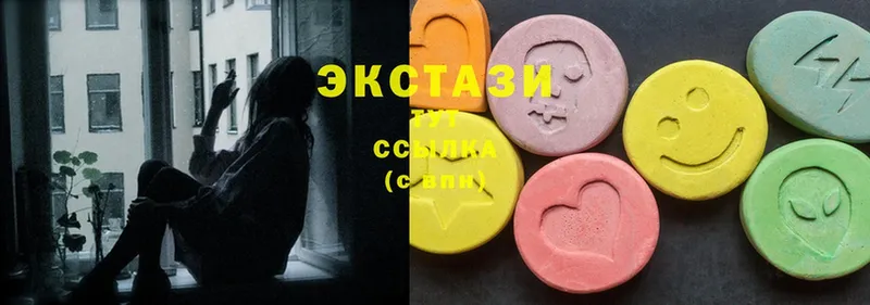 купить   Алексин  ЭКСТАЗИ 300 mg 